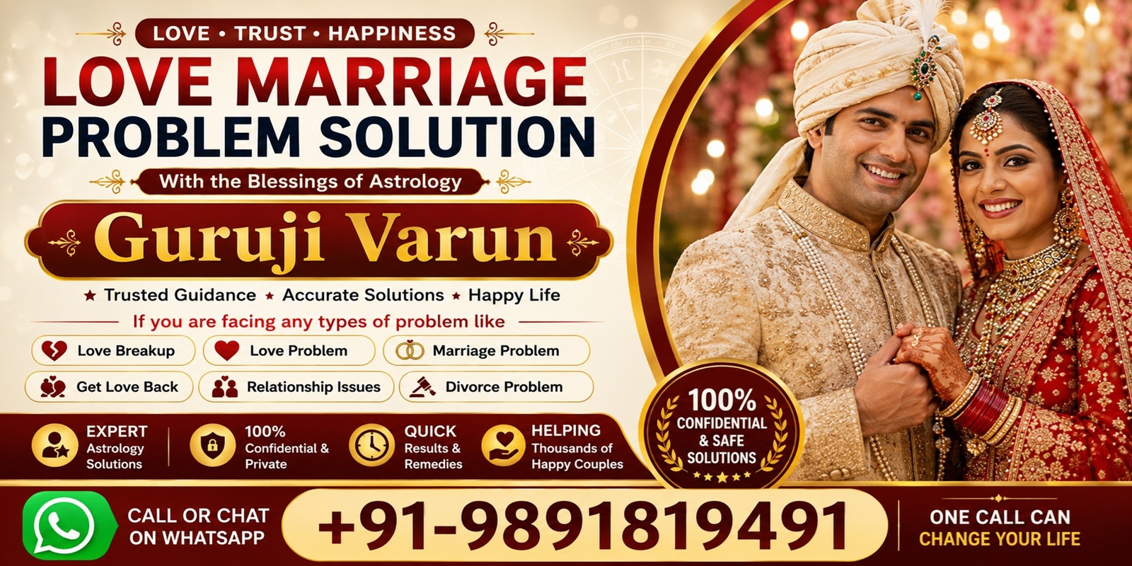 Guru Ji Varun Call +91-9891819491