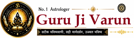 Guru Ji Varun